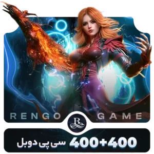 400 +400 سی پی دوبل کالاف- رنگوگیم